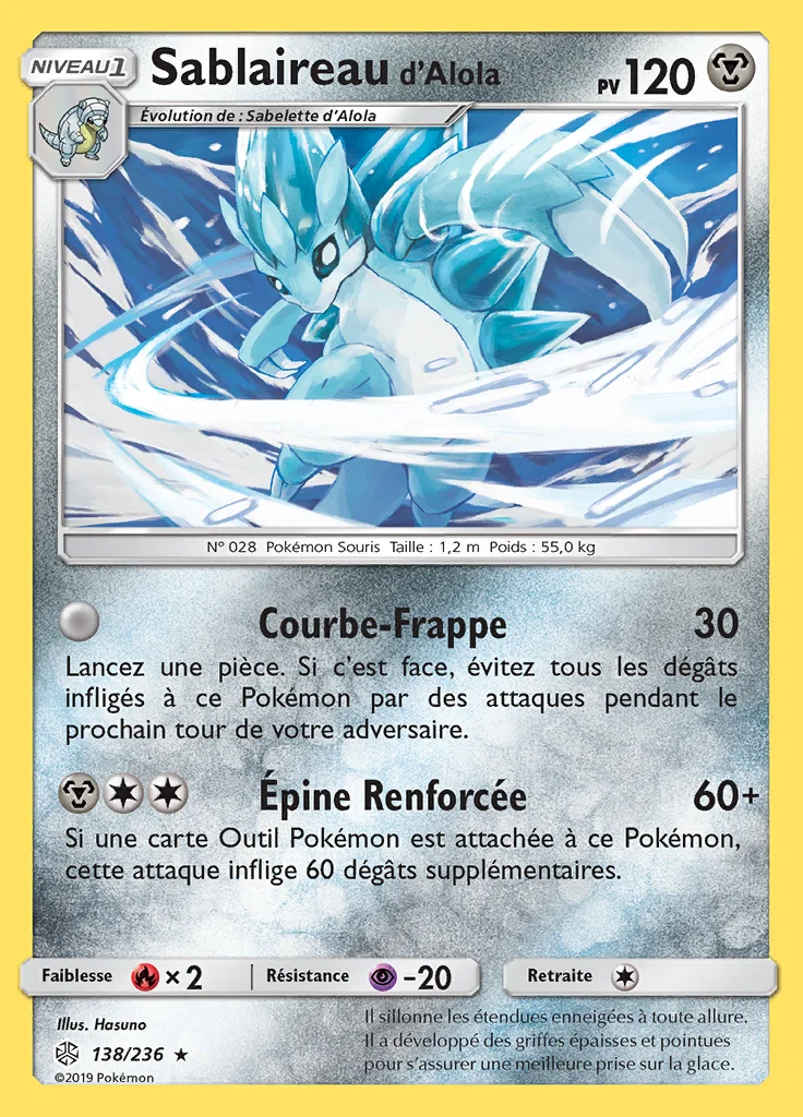 Sablaireau d'Alola