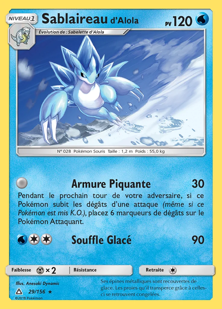 Sablaireau d'Alola