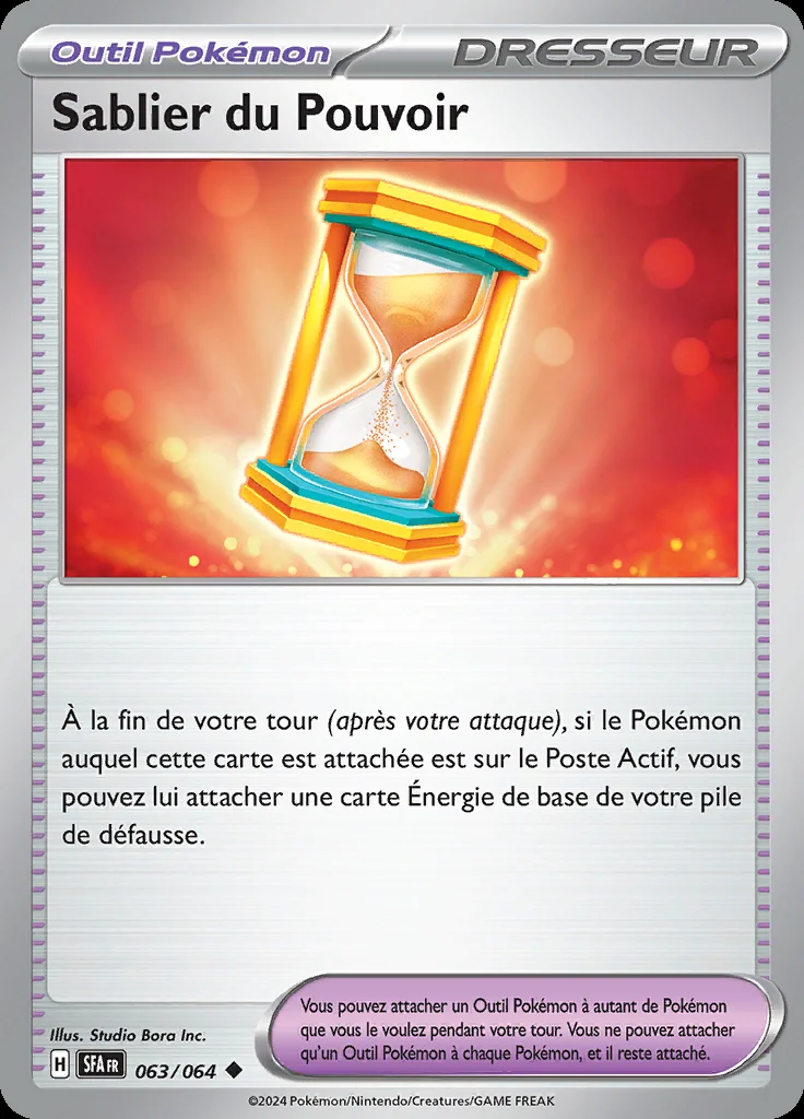 Sablier du Pouvoir