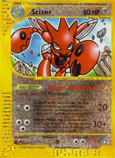 Cizayox