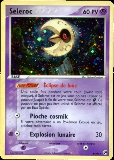 Seleroc