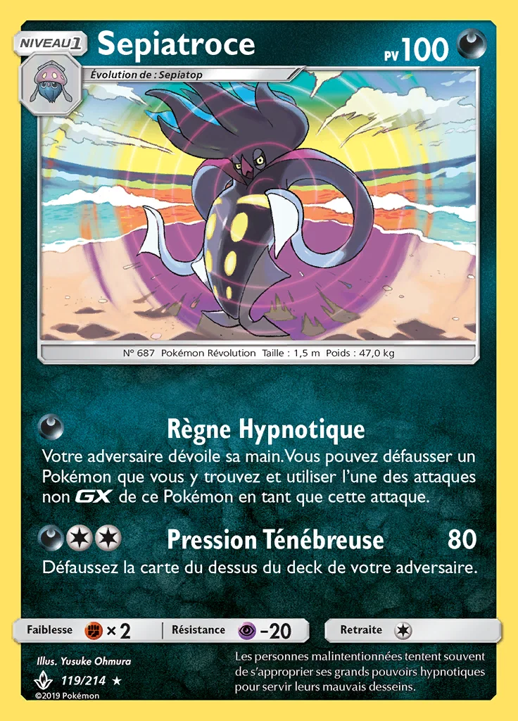 Sepiatroce
