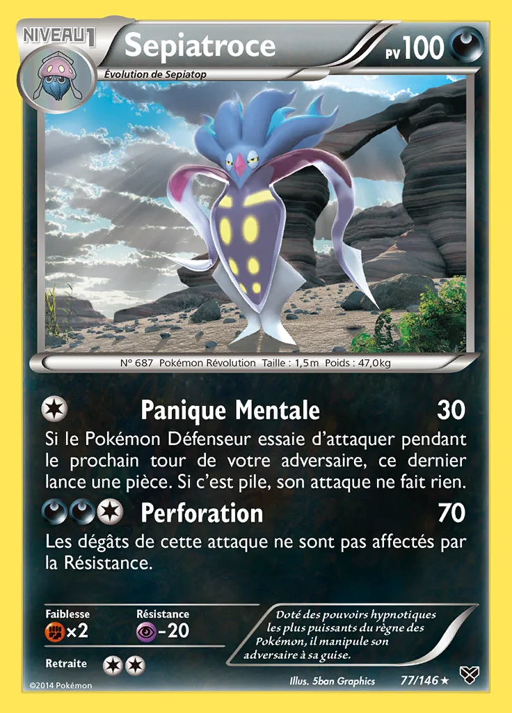 Sepiatroce