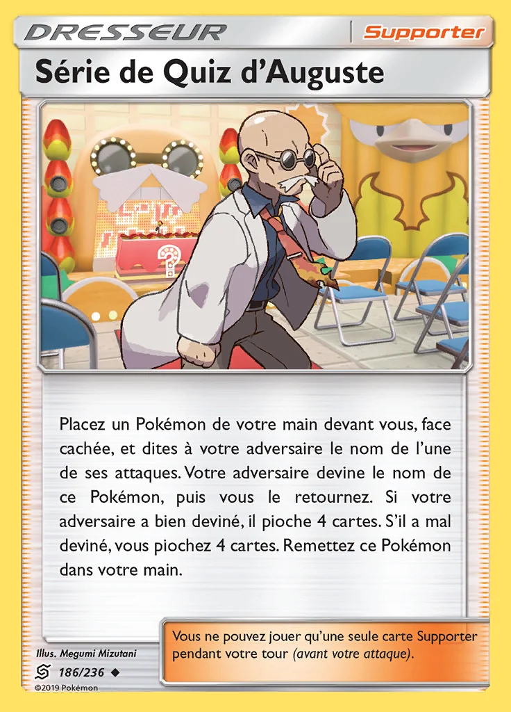 Série de Quiz d'Auguste
