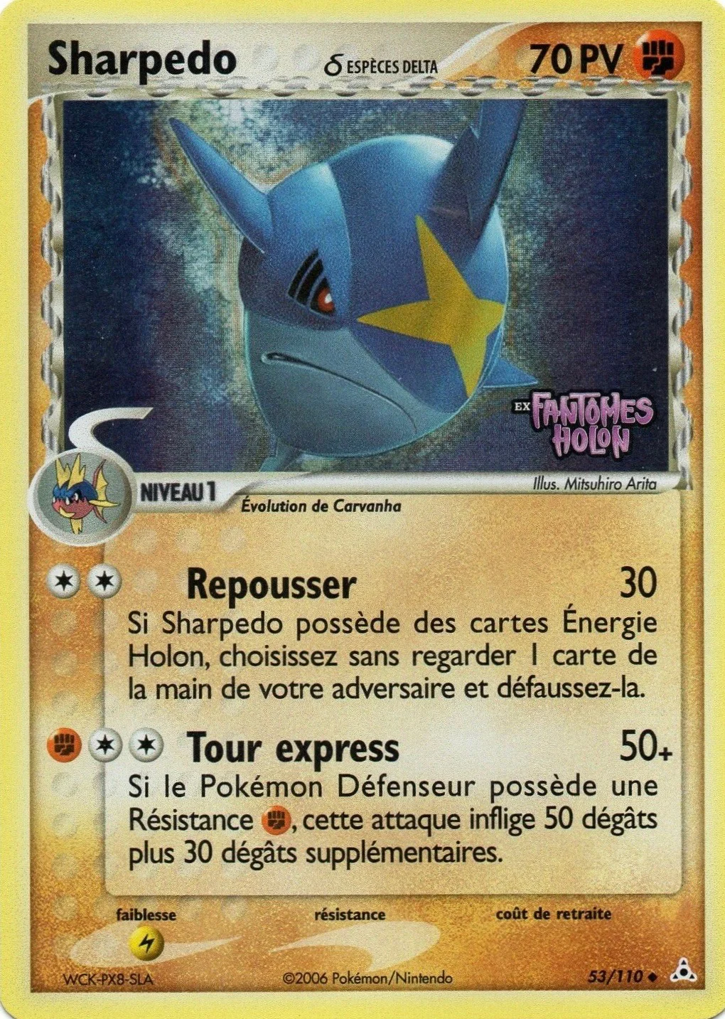 Sharpedo 