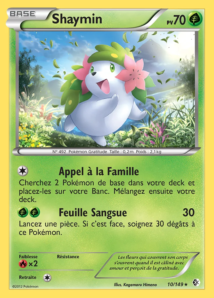 Shaymin