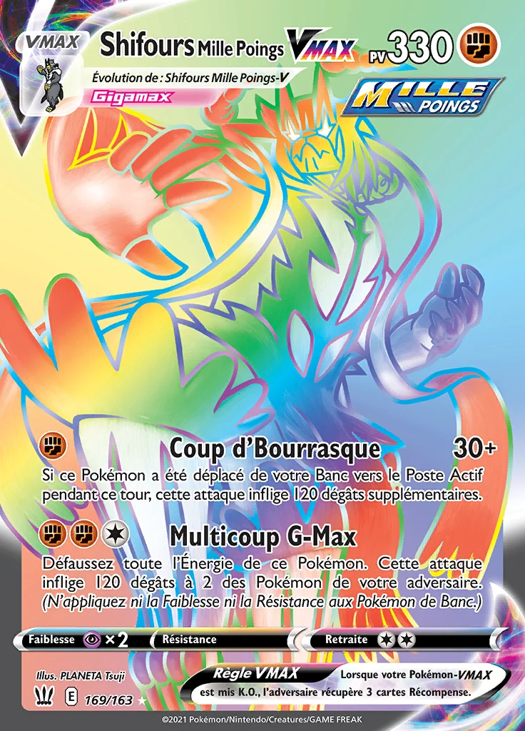 Shifours Mille Poings-VMAX