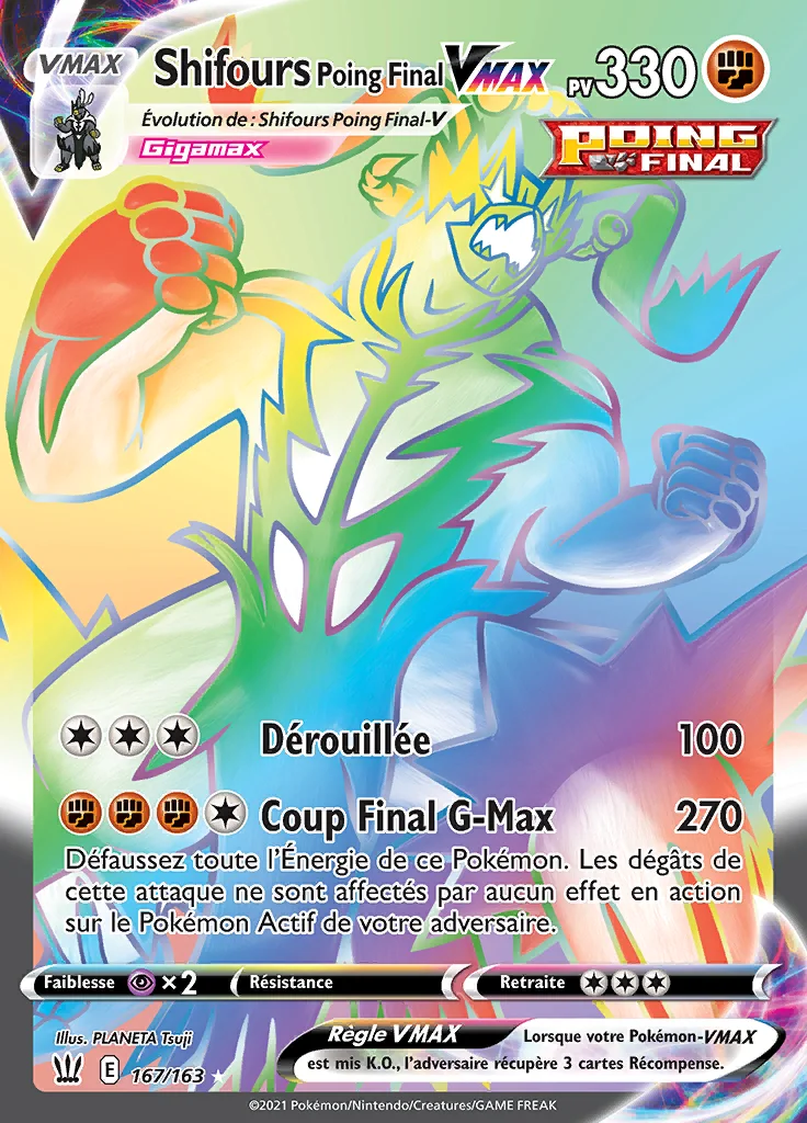 Shifours Poing Final-VMAX