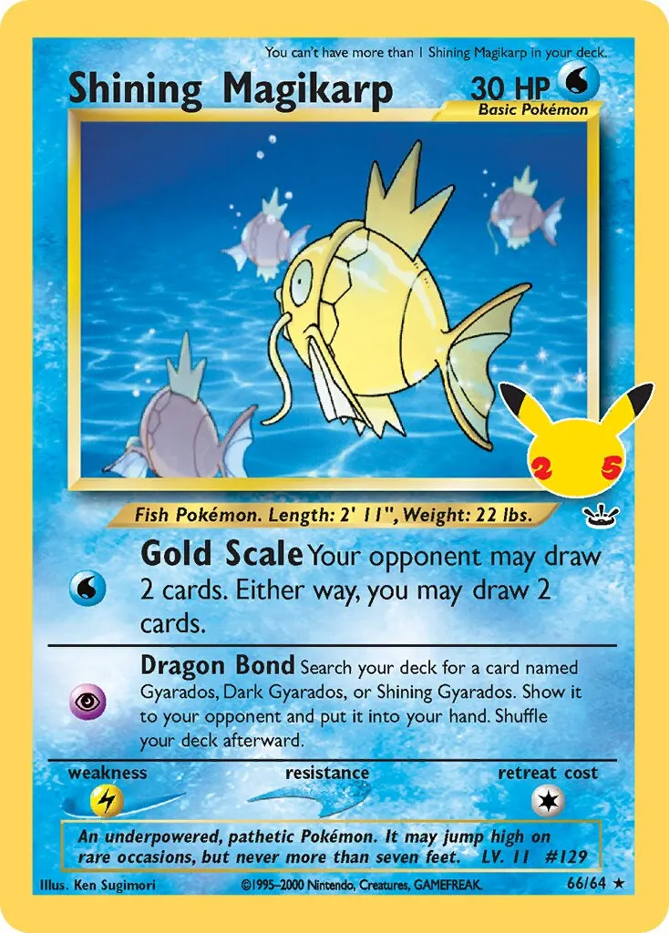 Magicarpe Brillant