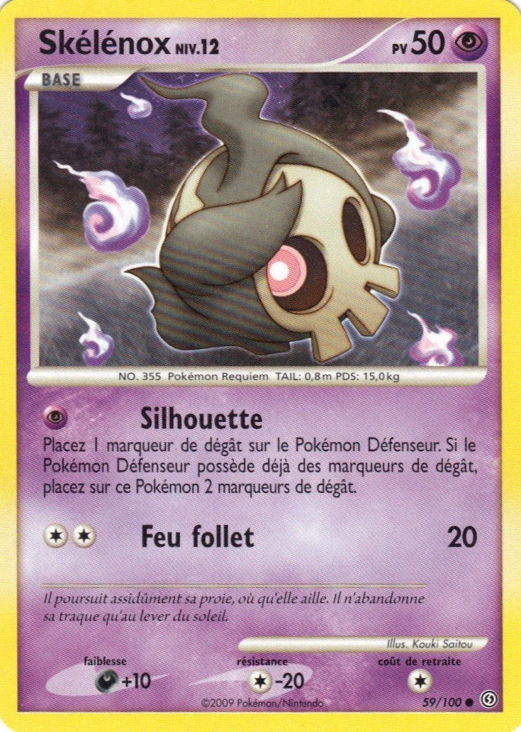 Skélénox