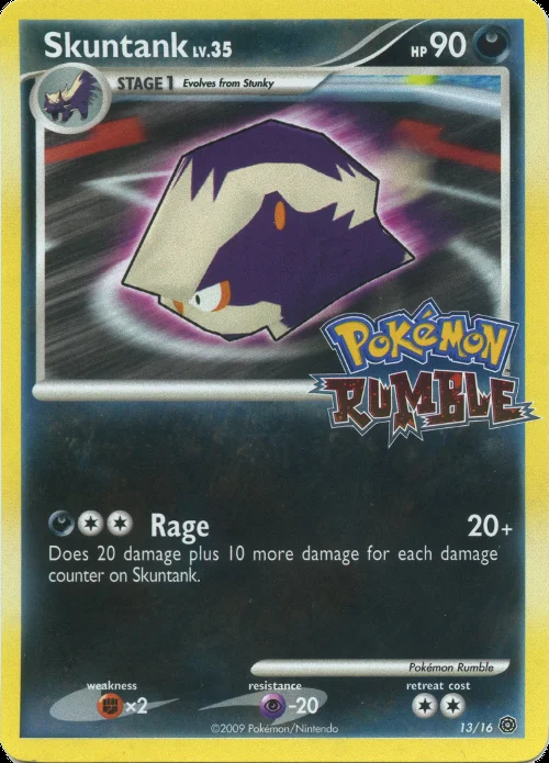 Skuntank