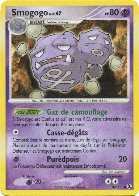 Smogogo