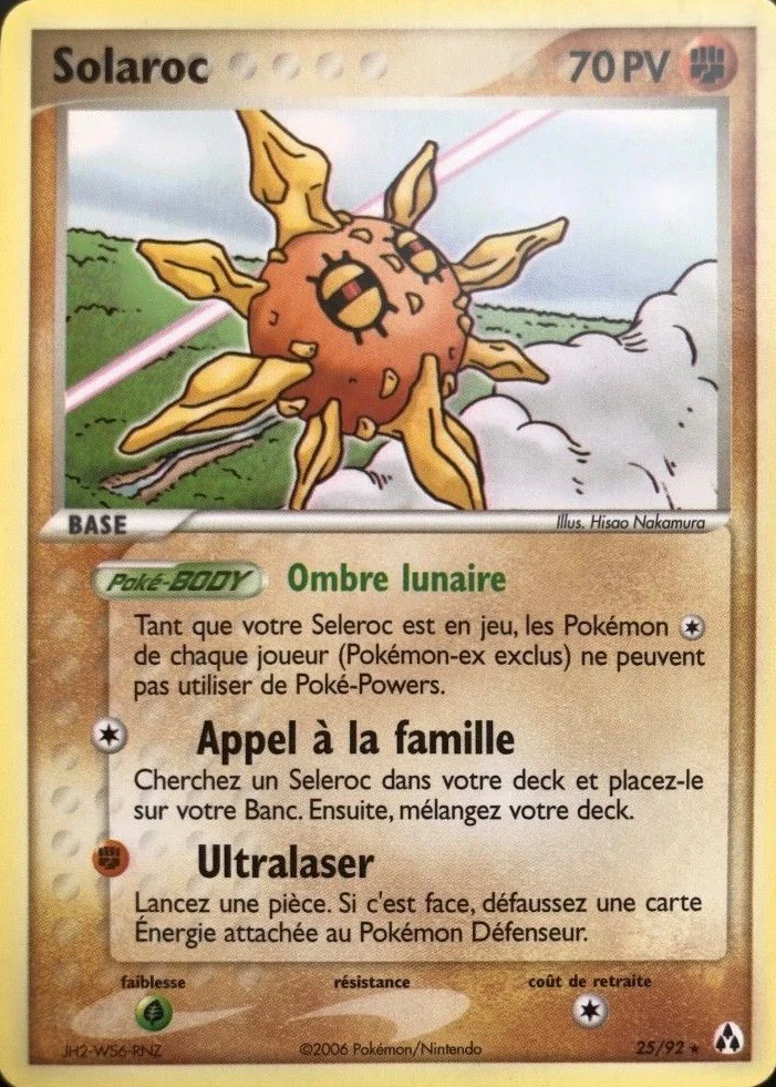 Solaroc