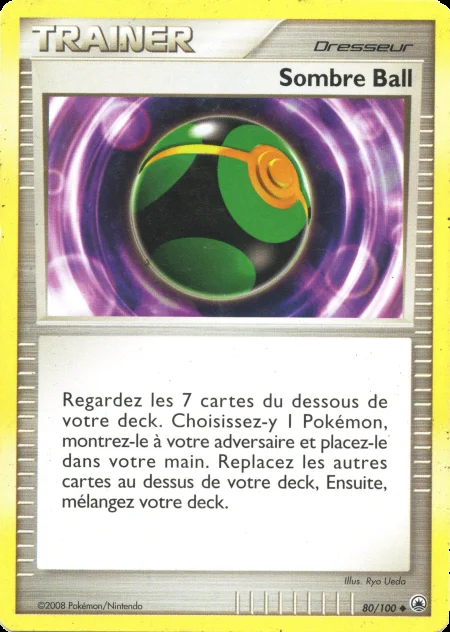Sombre Ball