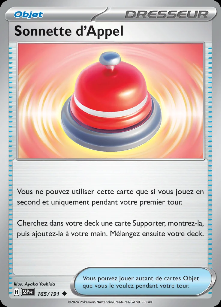 Sonnette d'Appel