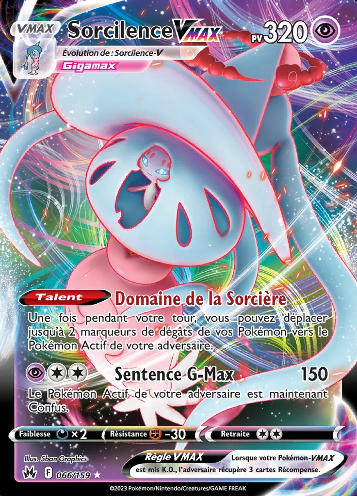 Sorcilence-VMAX