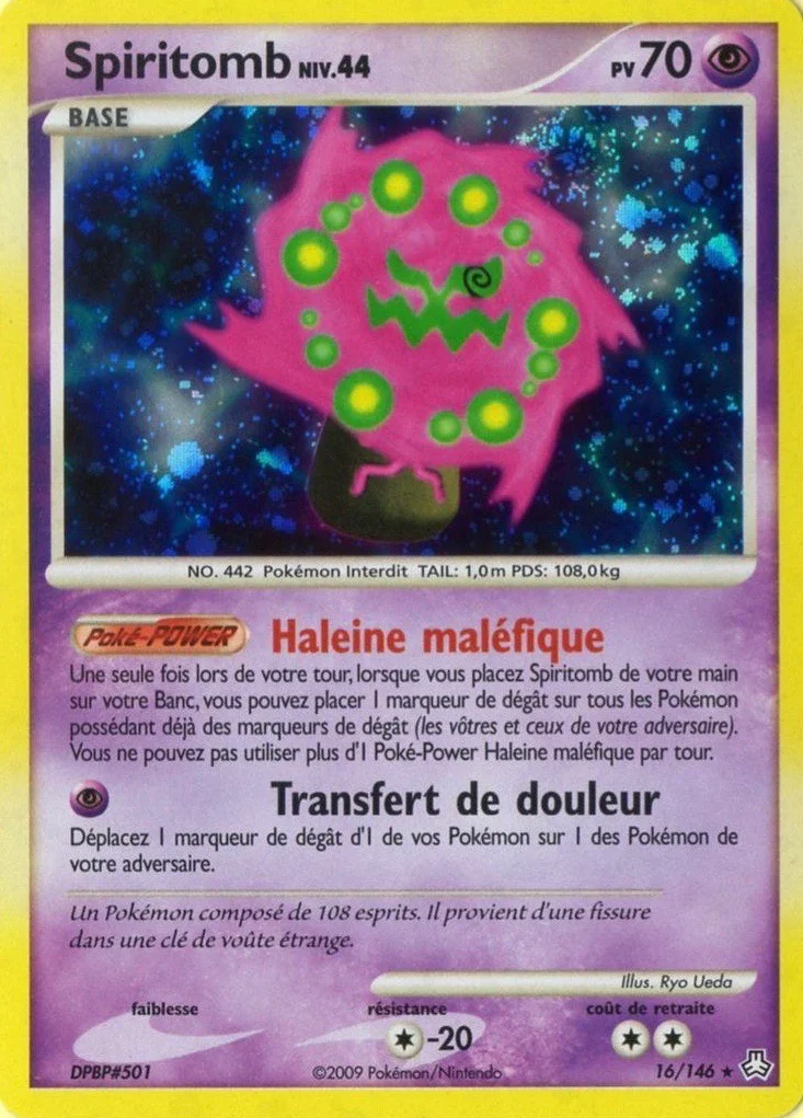 Spiritomb