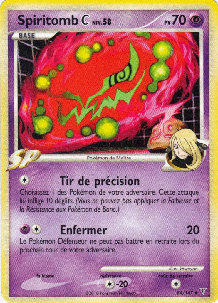 Spiritomb C