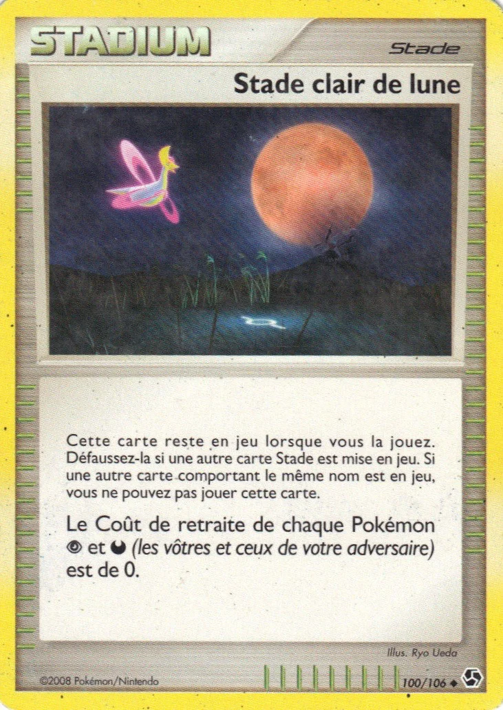 Stade clair de lune