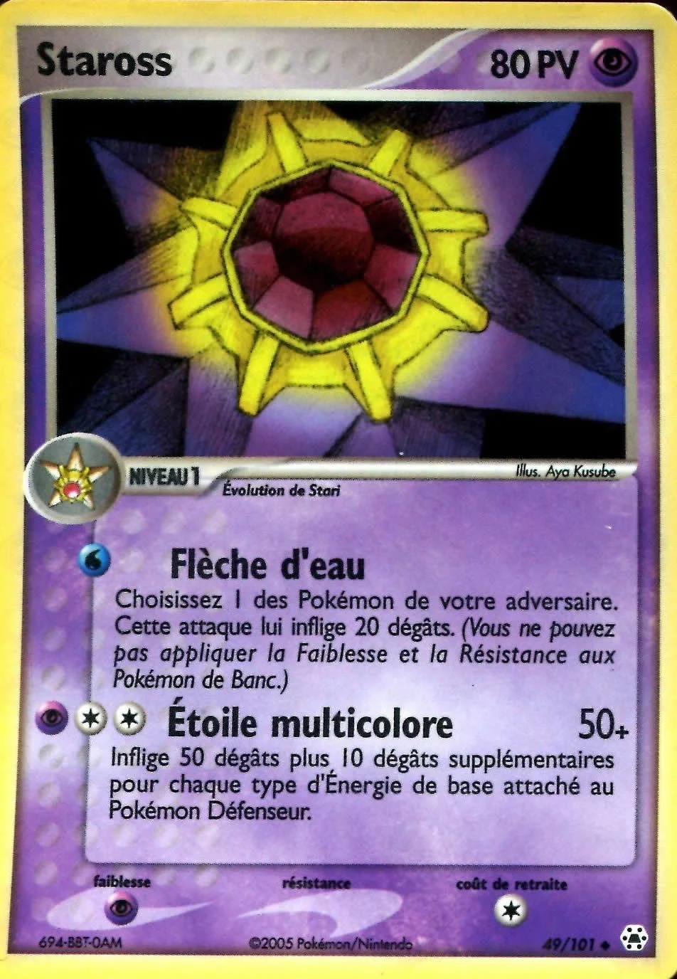 Staross