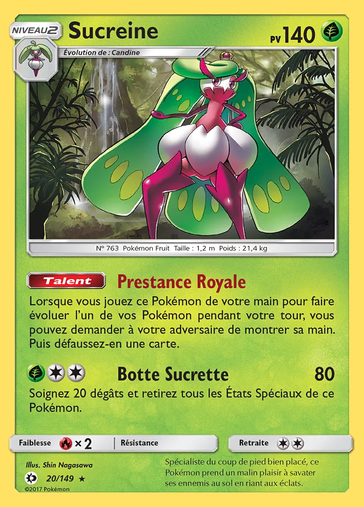Sucreine