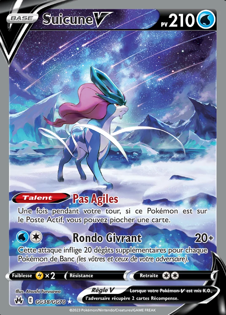Suicune-V