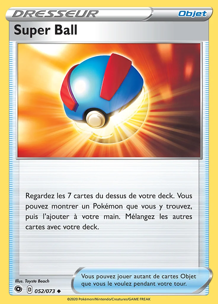 Super Ball