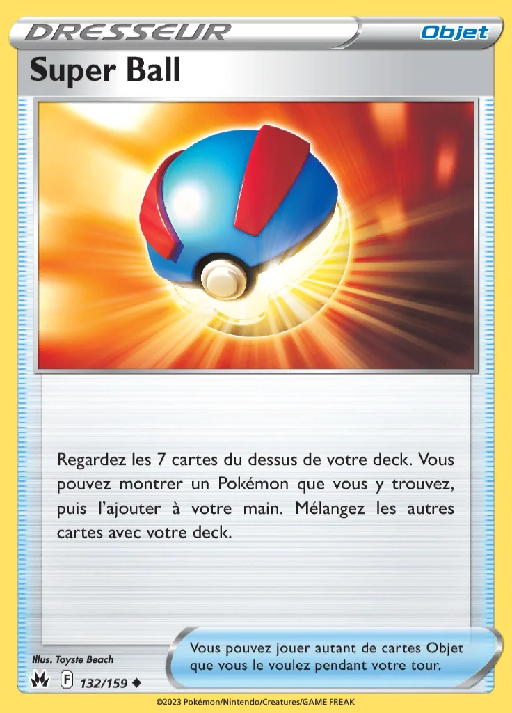 Super Ball
