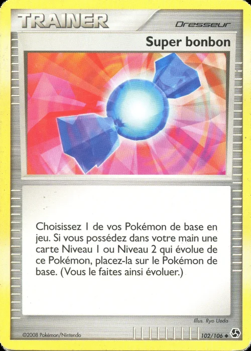 Super bonbon