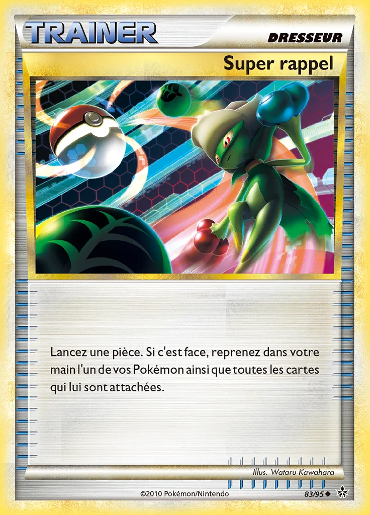 Super rappel