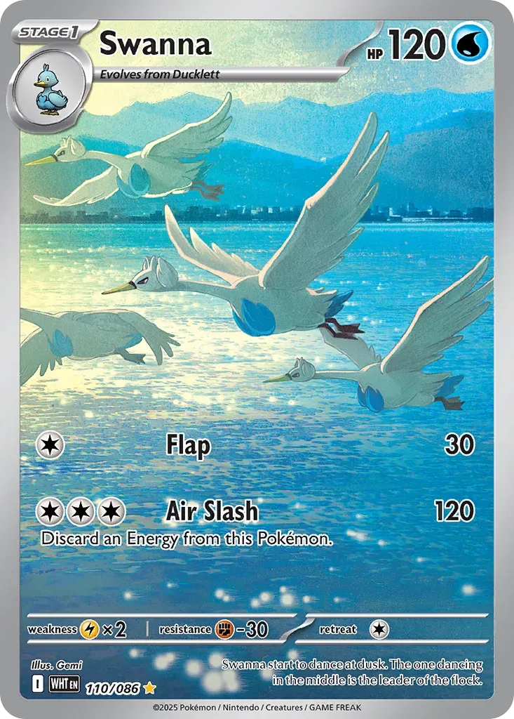 Lakmécygne