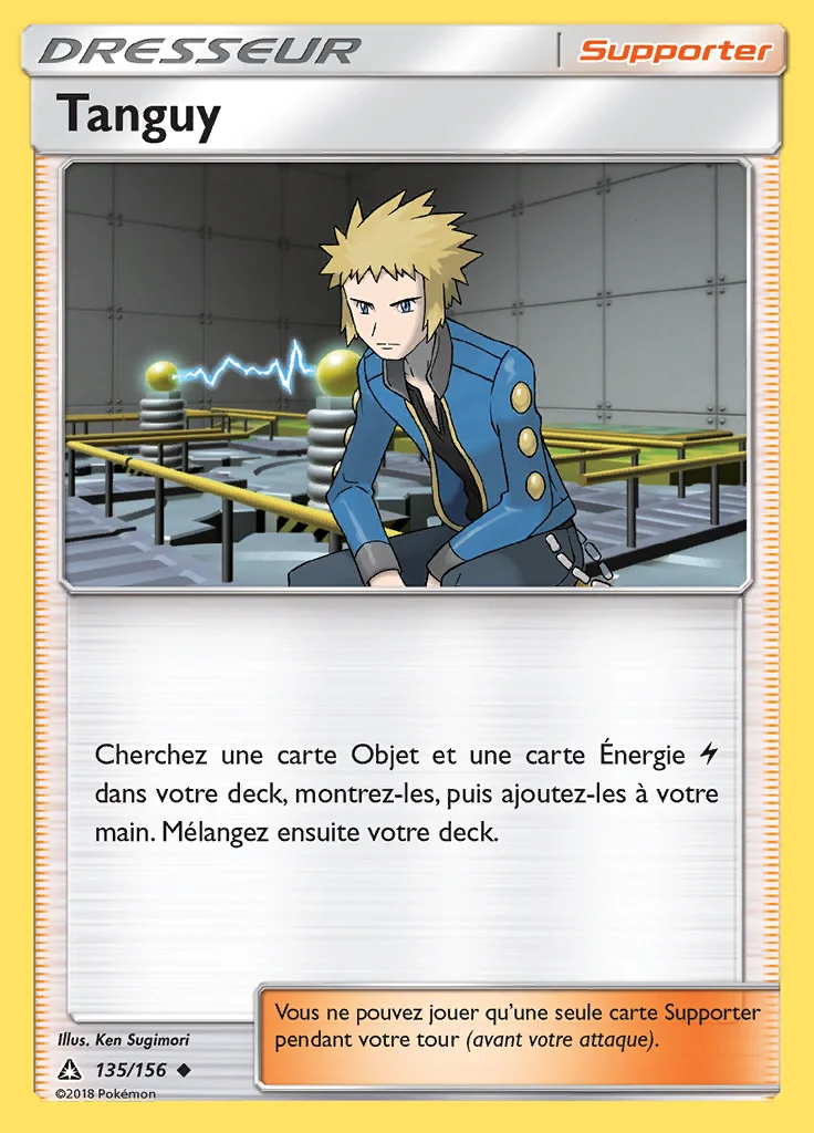 Tanguy