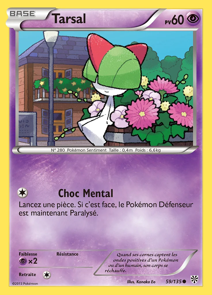 Tarsal