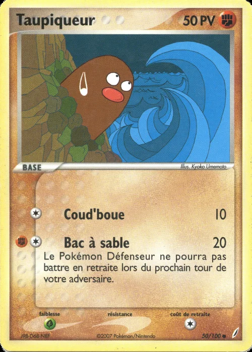 Taupiqueur