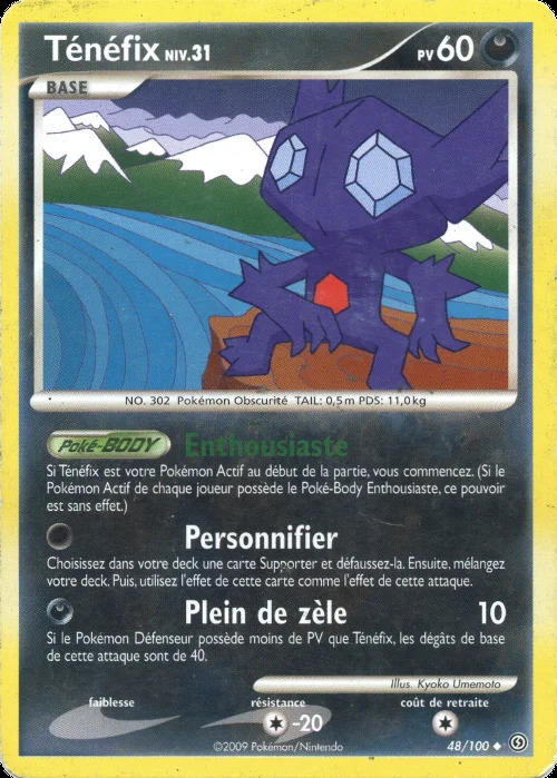 Ténéfix