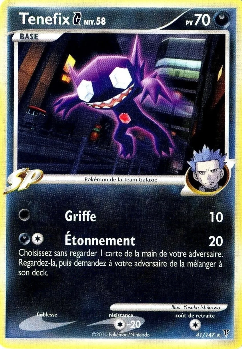 Tenefix G