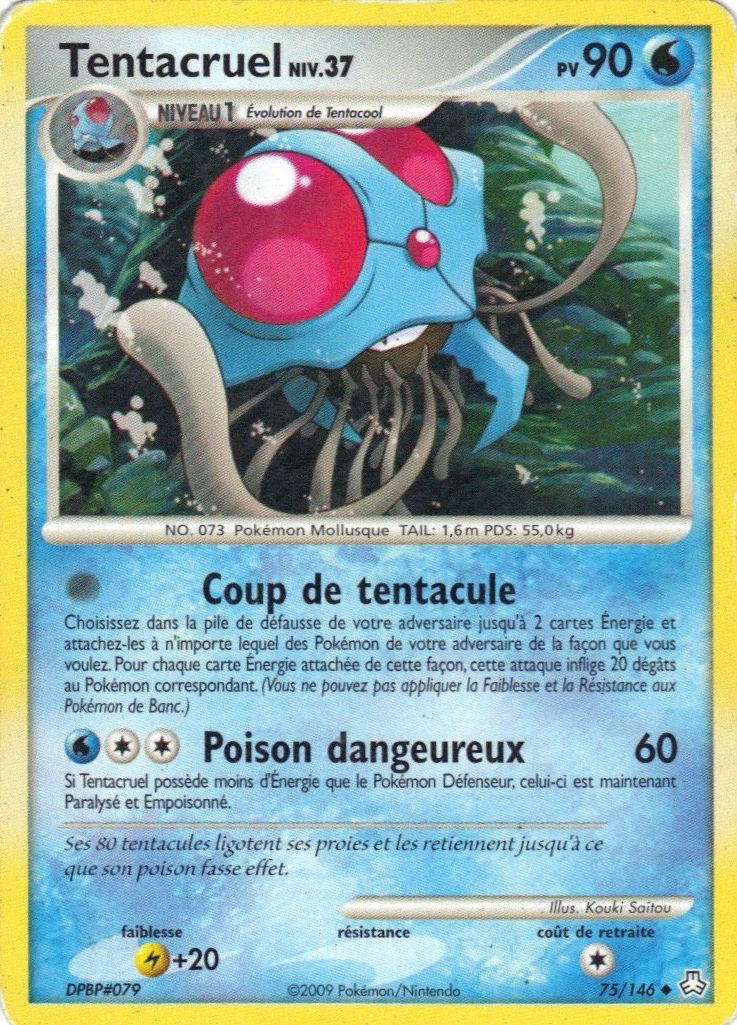 Tentacruel