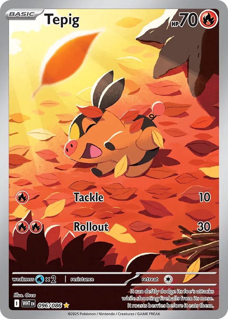 Gruikui