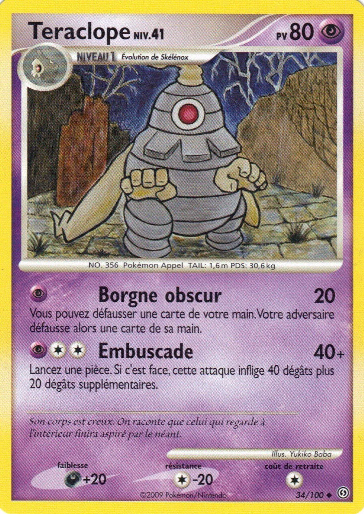 Teraclope