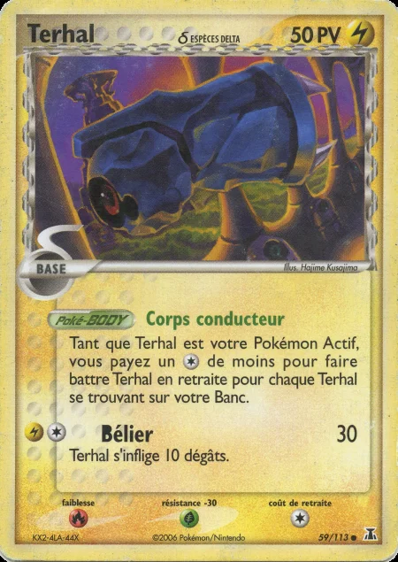 Terhal 