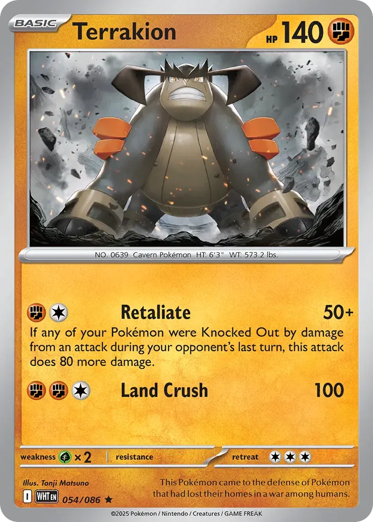 Terrakium