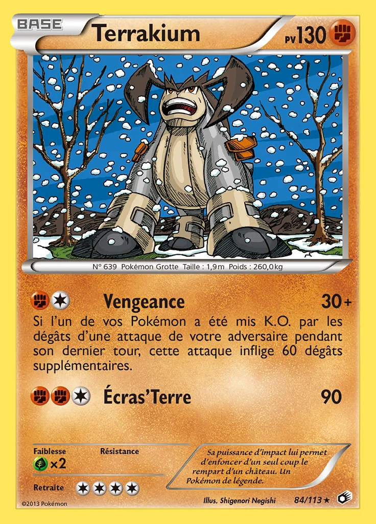 Terrakium