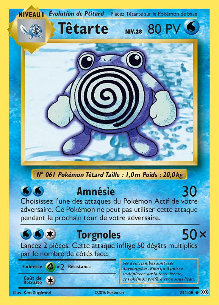 Têtarte
