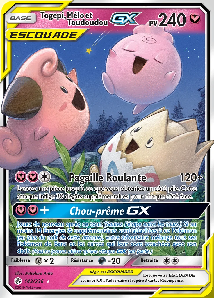 Togepi, Mélo et Toudoudou-GX