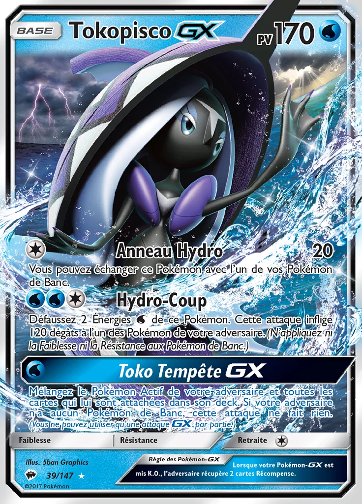 Tokopisco-GX