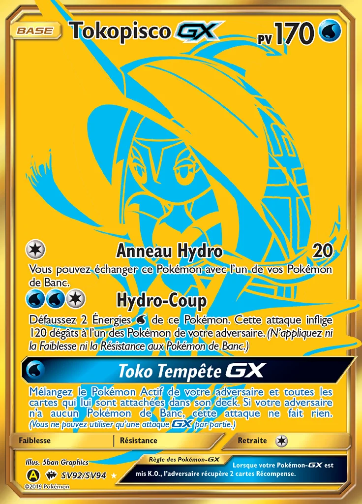 Tokopisco-GX