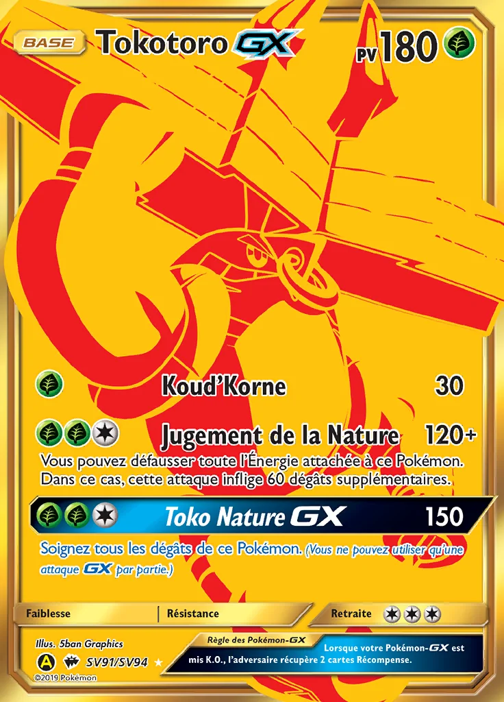Tokotoro-GX