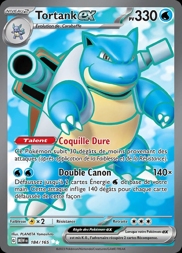 Tortank-ex