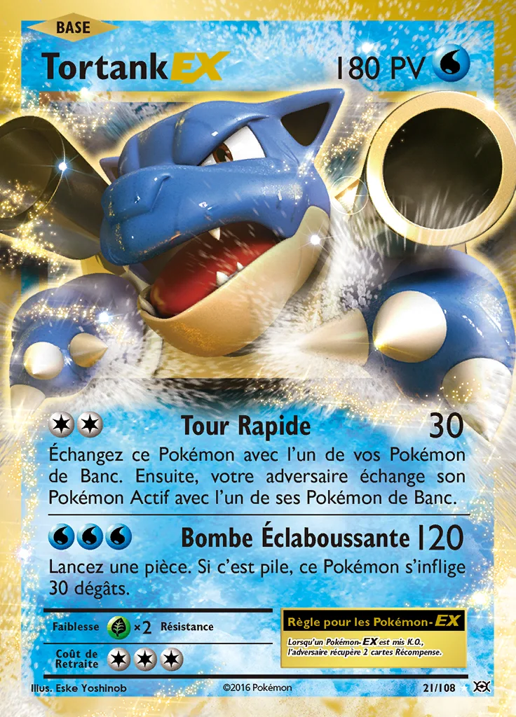 Tortank-EX