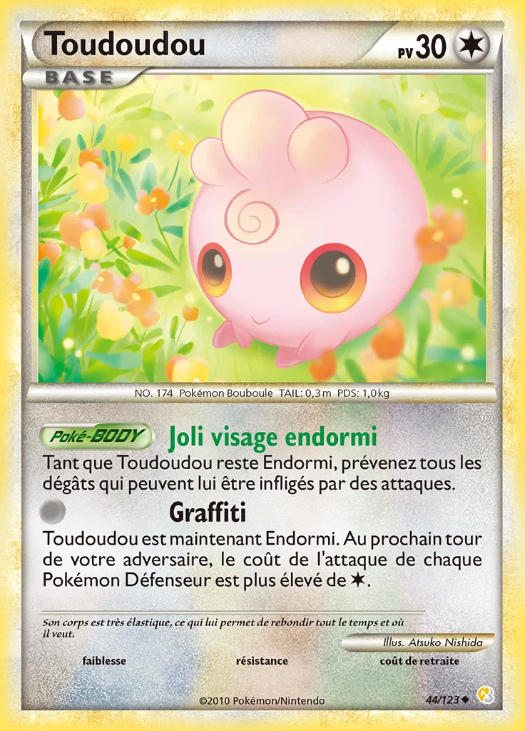 Toudoudou